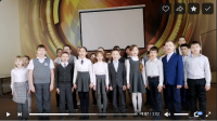Флешмоб детских хоров «Я – гражданин России!»