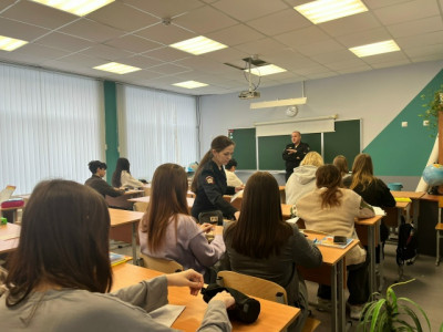 Профориентация