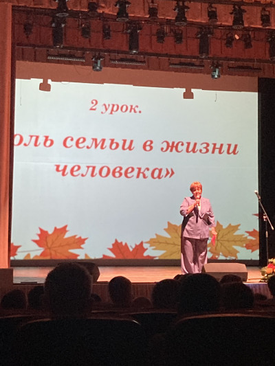 Снова в школу!