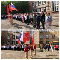В гимназии прошла торжественная линейка, посвящённая 78-й годовщине Победы в Великой Отечественной войне.